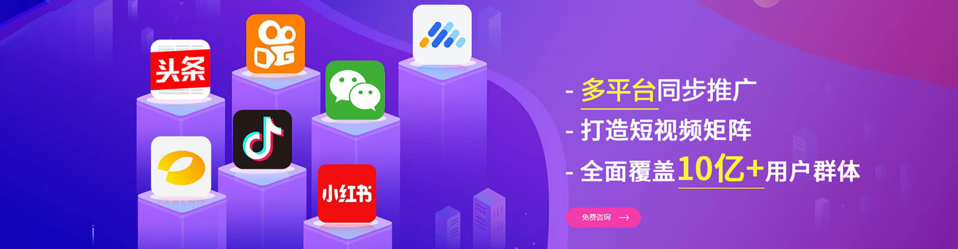 铁门关竞价开户