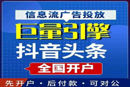 SEM服务公司助力企业市场份额提升案例