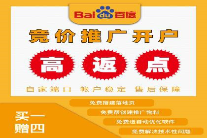 信息流运营策略实战分享